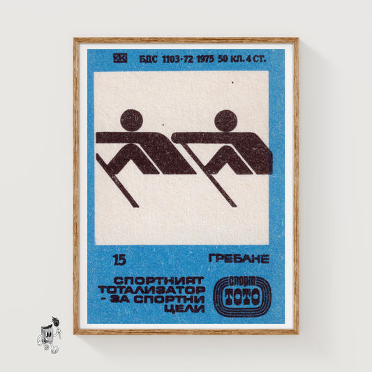 Rowers - vintage matchbox label print