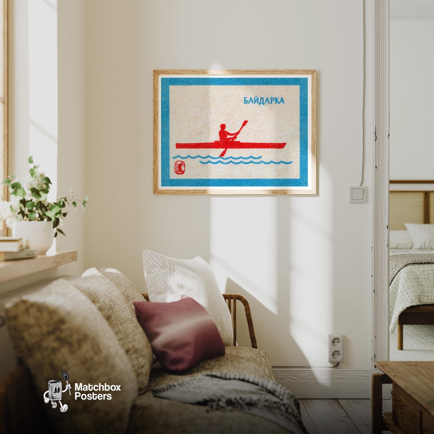 Silhouette Of A Person Kayaking - vintage matchbox label print - living room mockup