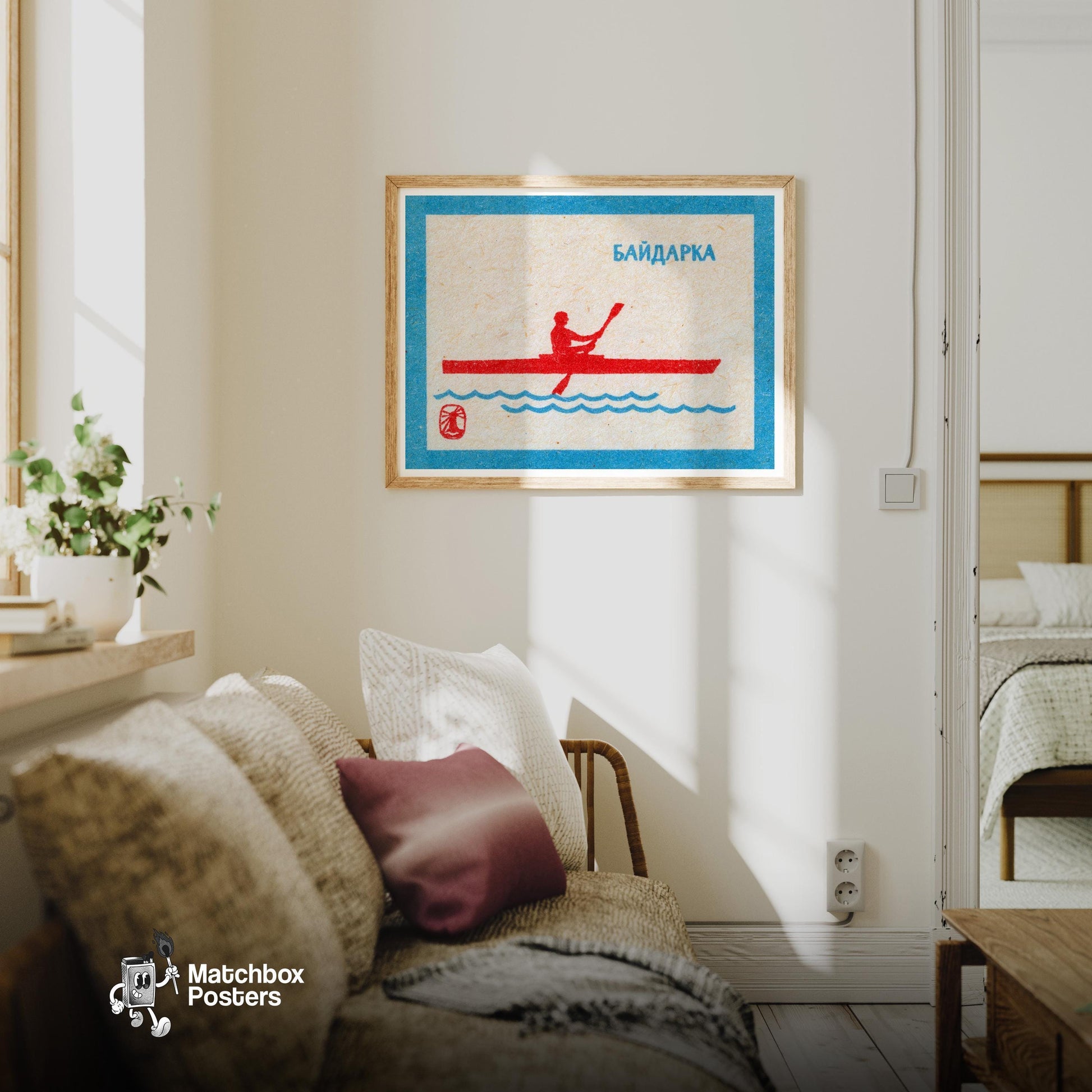 Silhouette Of A Person Kayaking - vintage matchbox label print - living room mockup