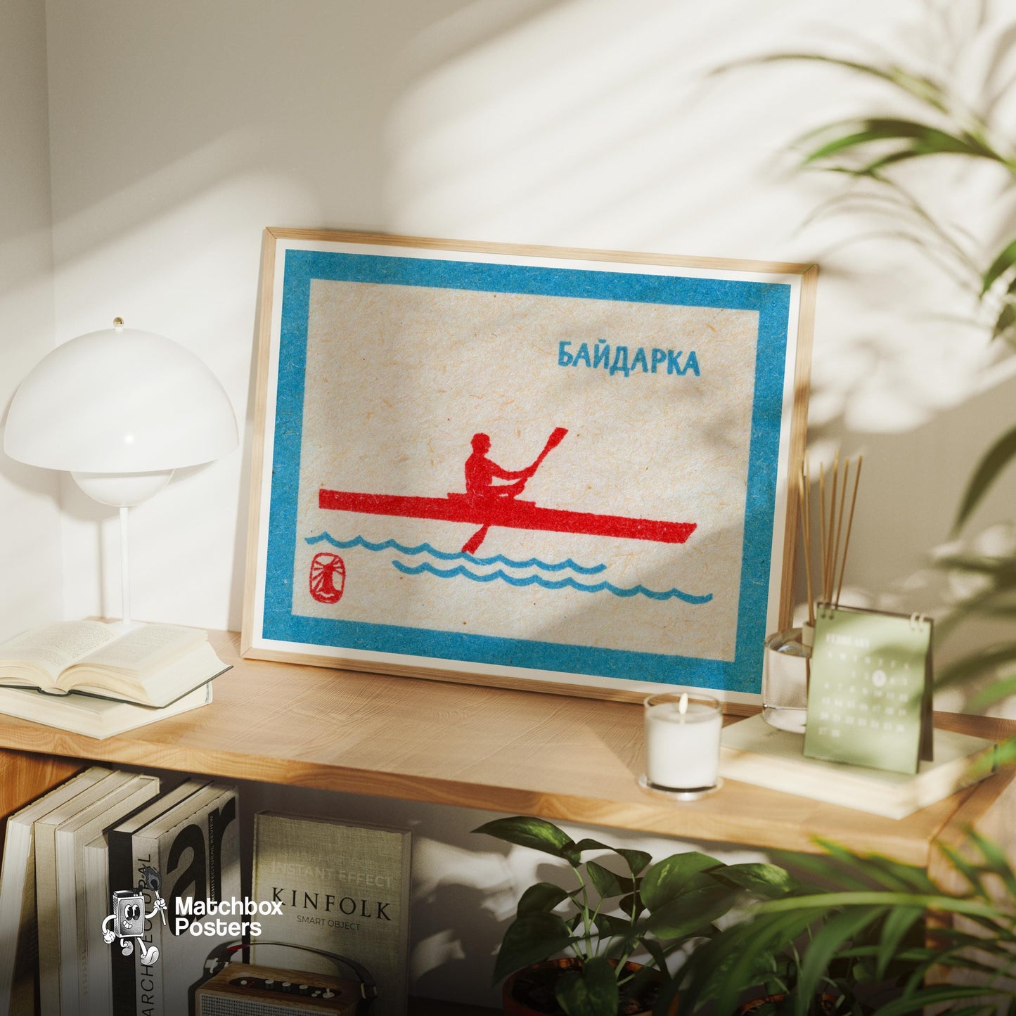 Silhouette Of A Person Kayaking - vintage matchbox label print - office wall