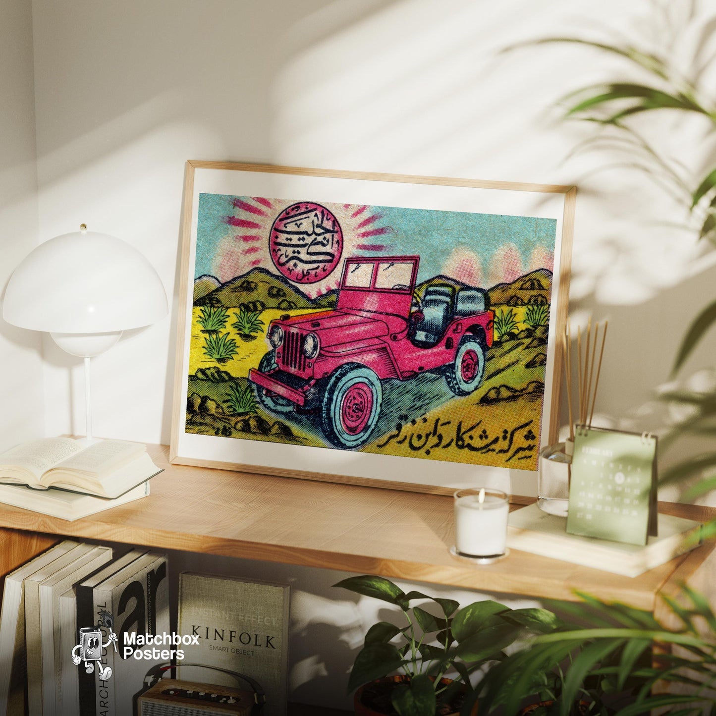 Red Jeep - vintage matchbox label print - office wall