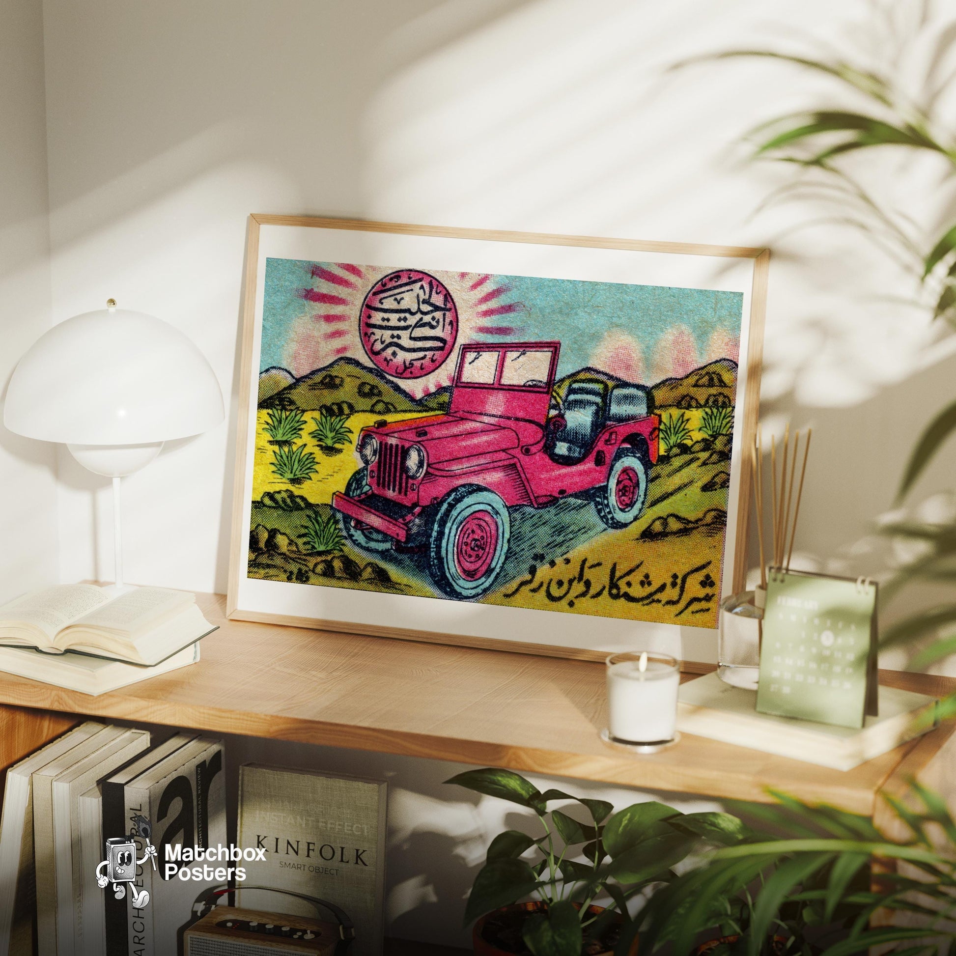 Red Jeep - vintage matchbox label print - office wall