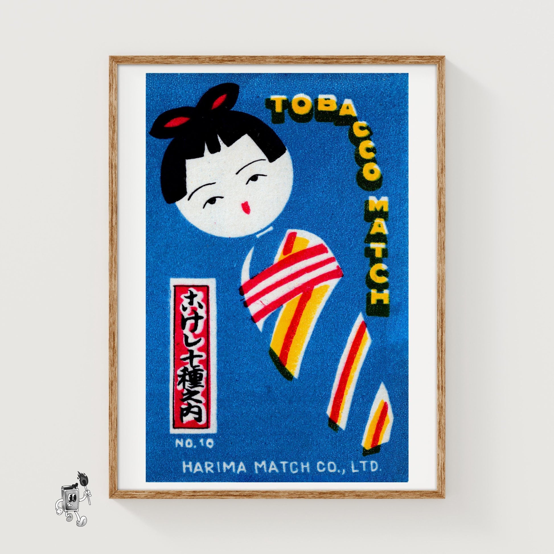 Stylized Portrait Of A Person - vintage matchbox label print
