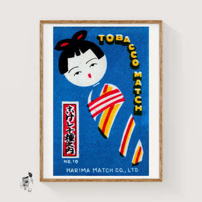 Stylized Portrait Of A Person - vintage matchbox label print