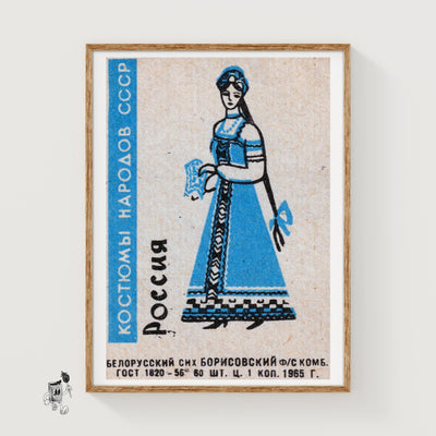 Russian Woman