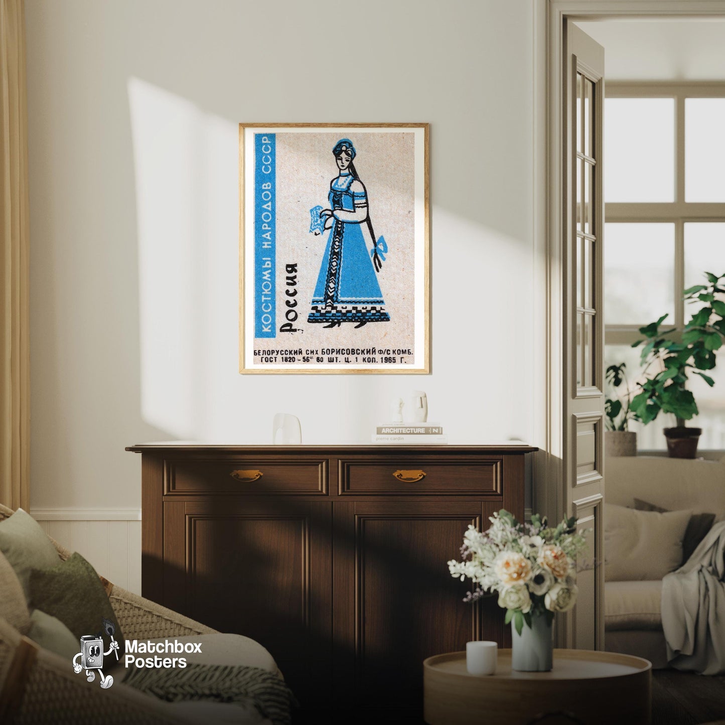 Russian Woman - vintage matchbox label print - living room mockup