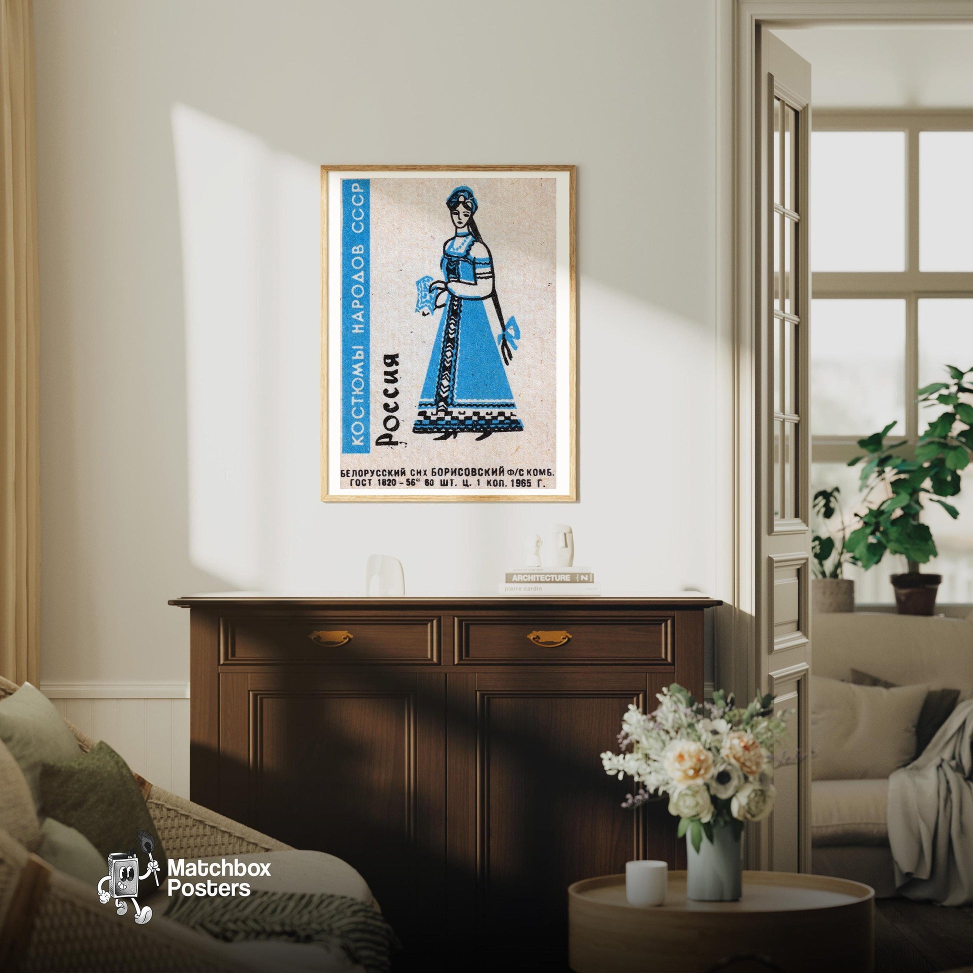Russian Woman - vintage matchbox label print - living room mockup