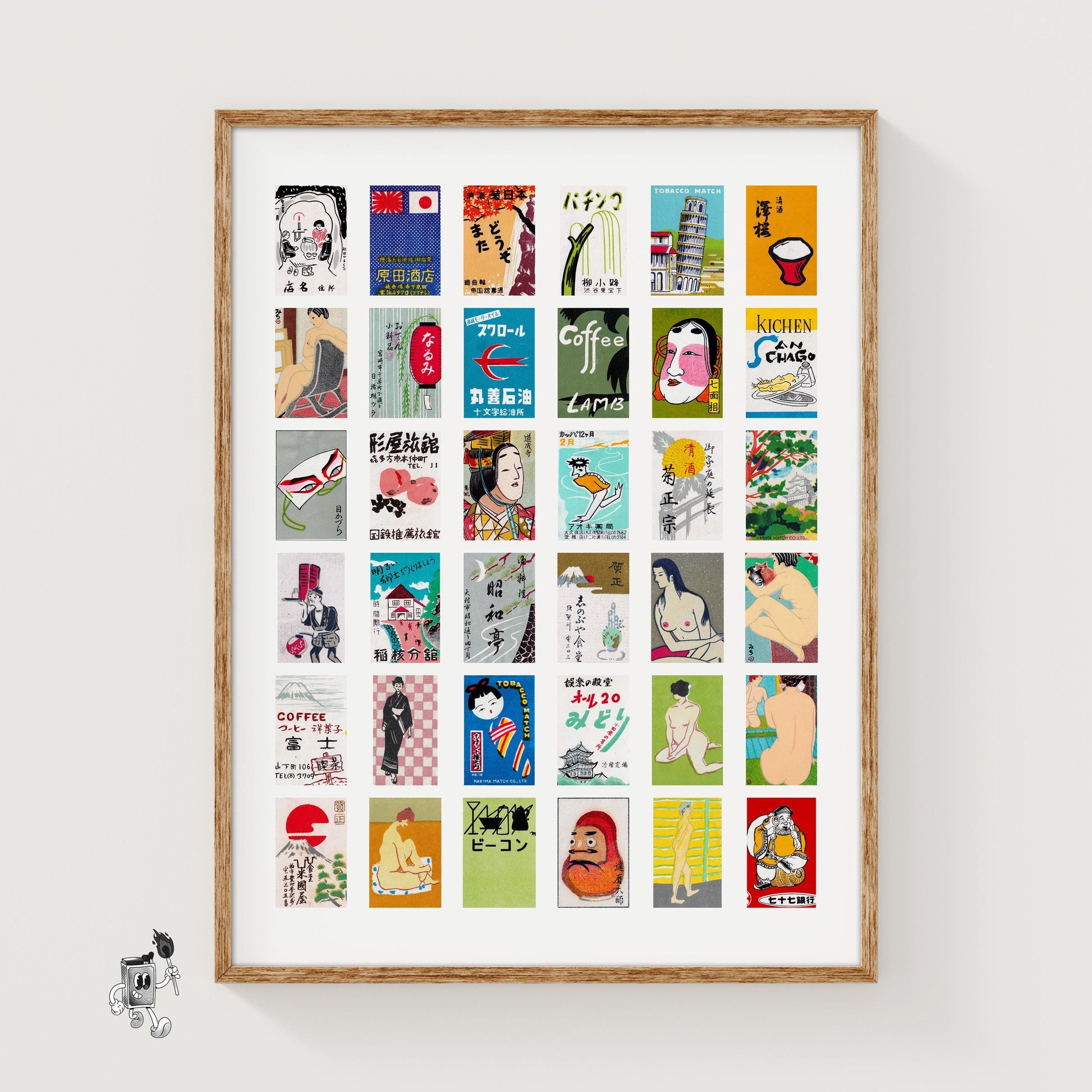 Japaneses Collage Print - vintage matchbox label print