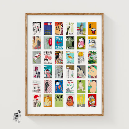 Japaneses Collage Print - vintage matchbox label print