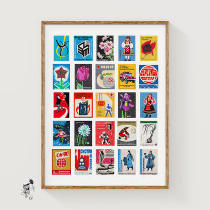 Matchbox Grid - vintage matchbox label print