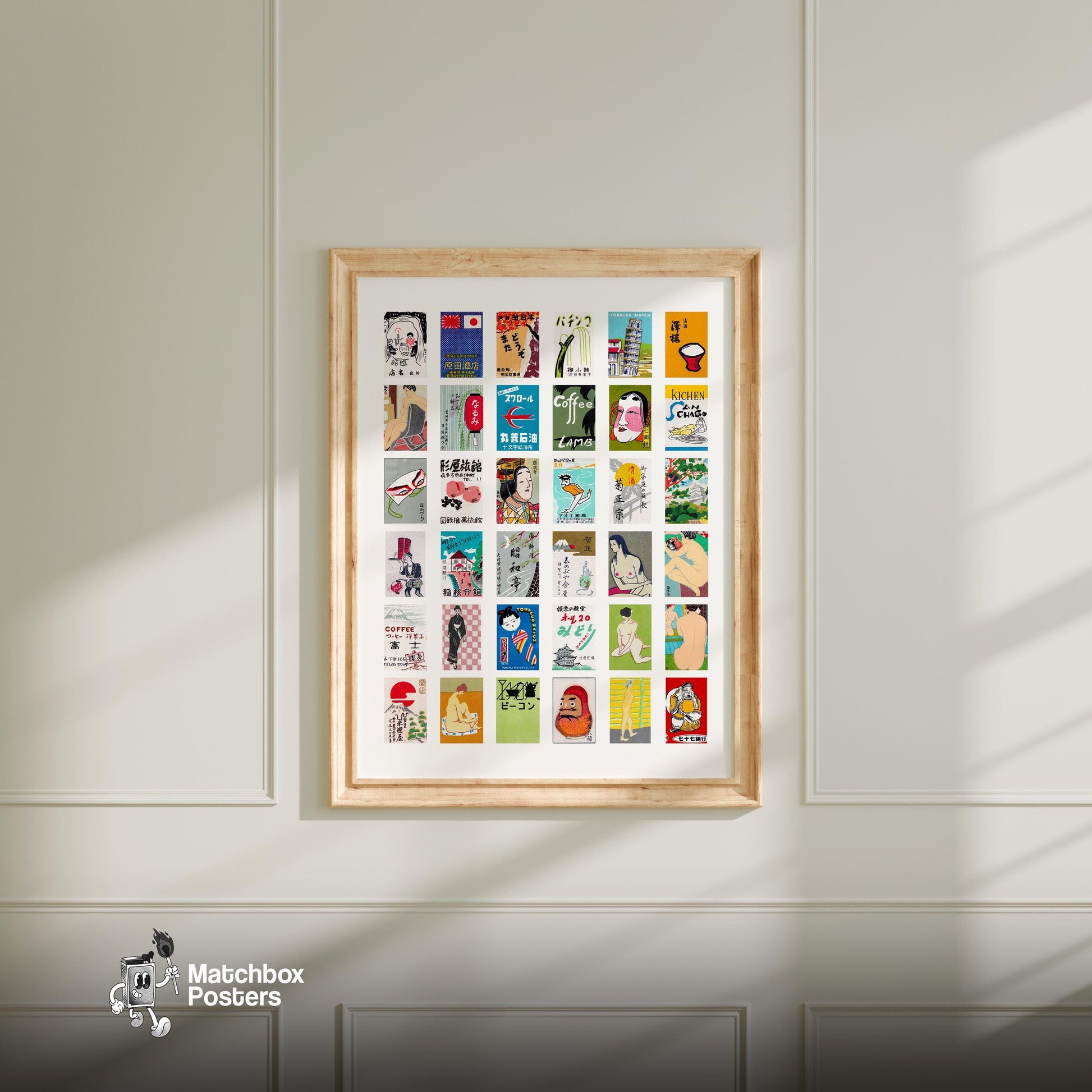 Japaneses Collage Print - vintage matchbox label print - living room mockup