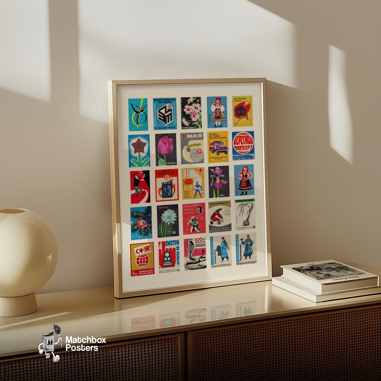 Matchbox Grid - vintage matchbox label print - bedroom mockup