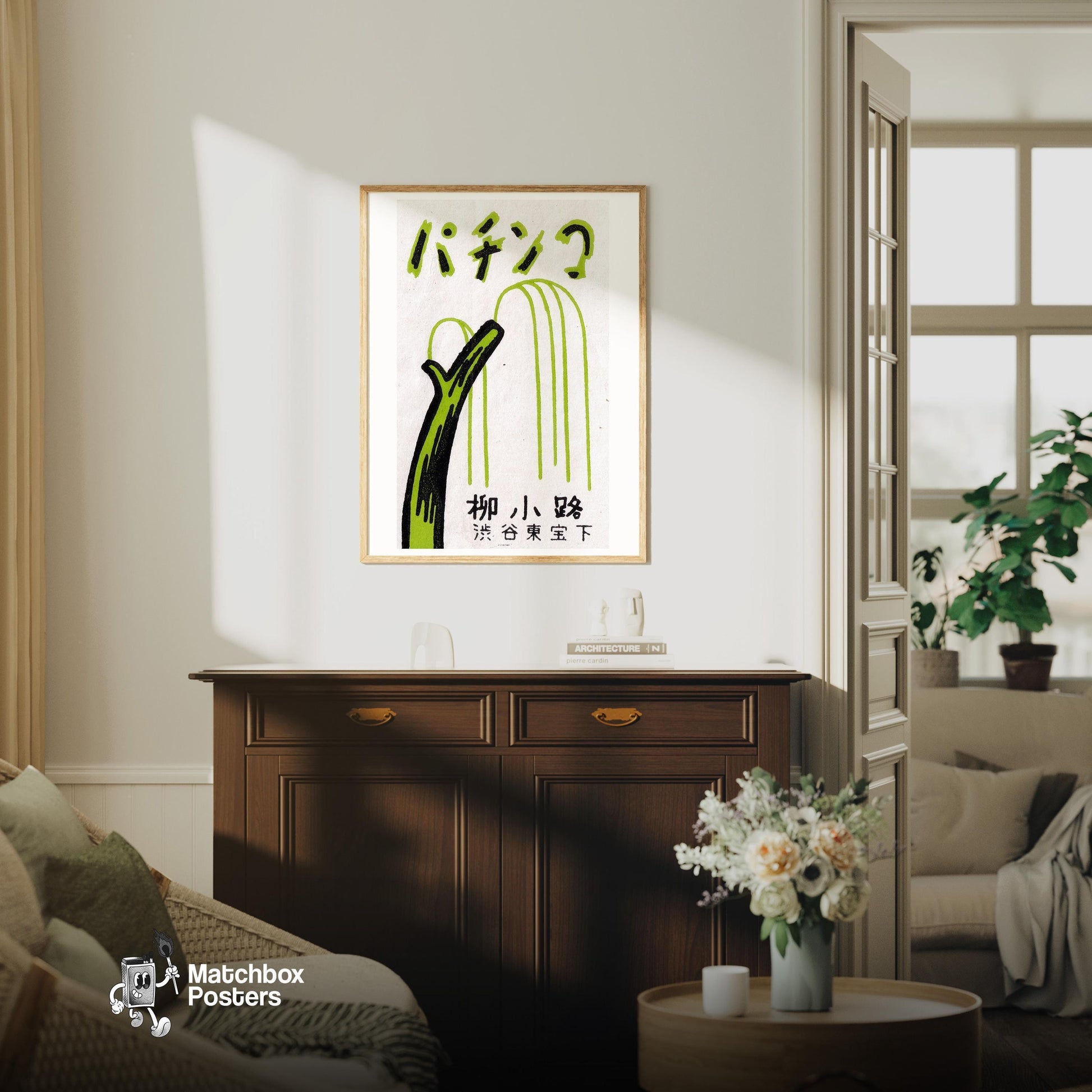 Pachinko - vintage matchbox label print - living room mockup