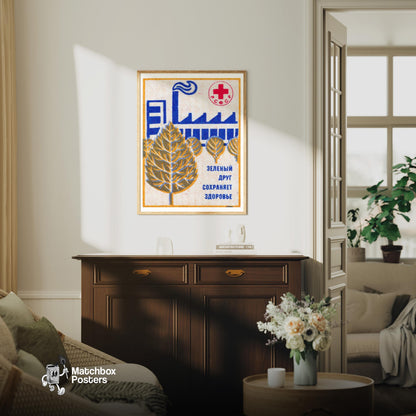 Trees Save Health - vintage matchbox label print - living room mockup