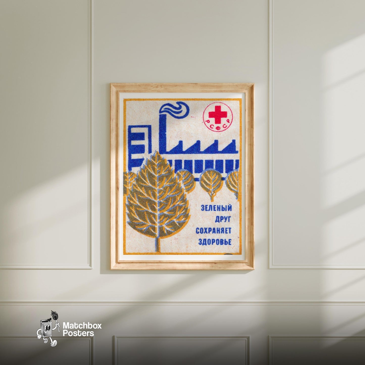 Trees Save Health - vintage matchbox label print - bedroom mockup