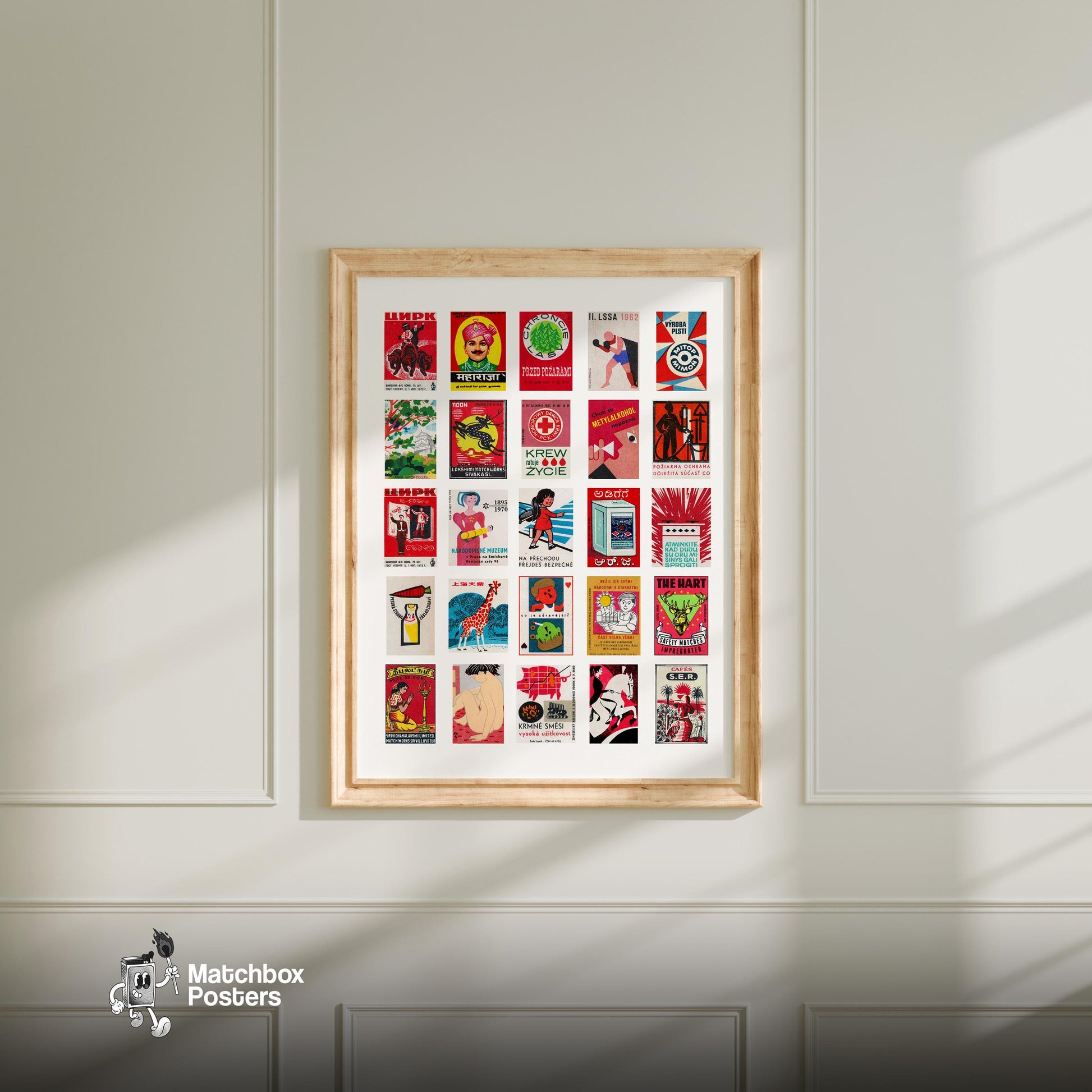 Red Vintage matchbox label grid print - vintage matchbox label print - living room mockup