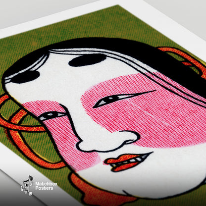 Japanese Mask - vintage matchbox label print - close-up detail
