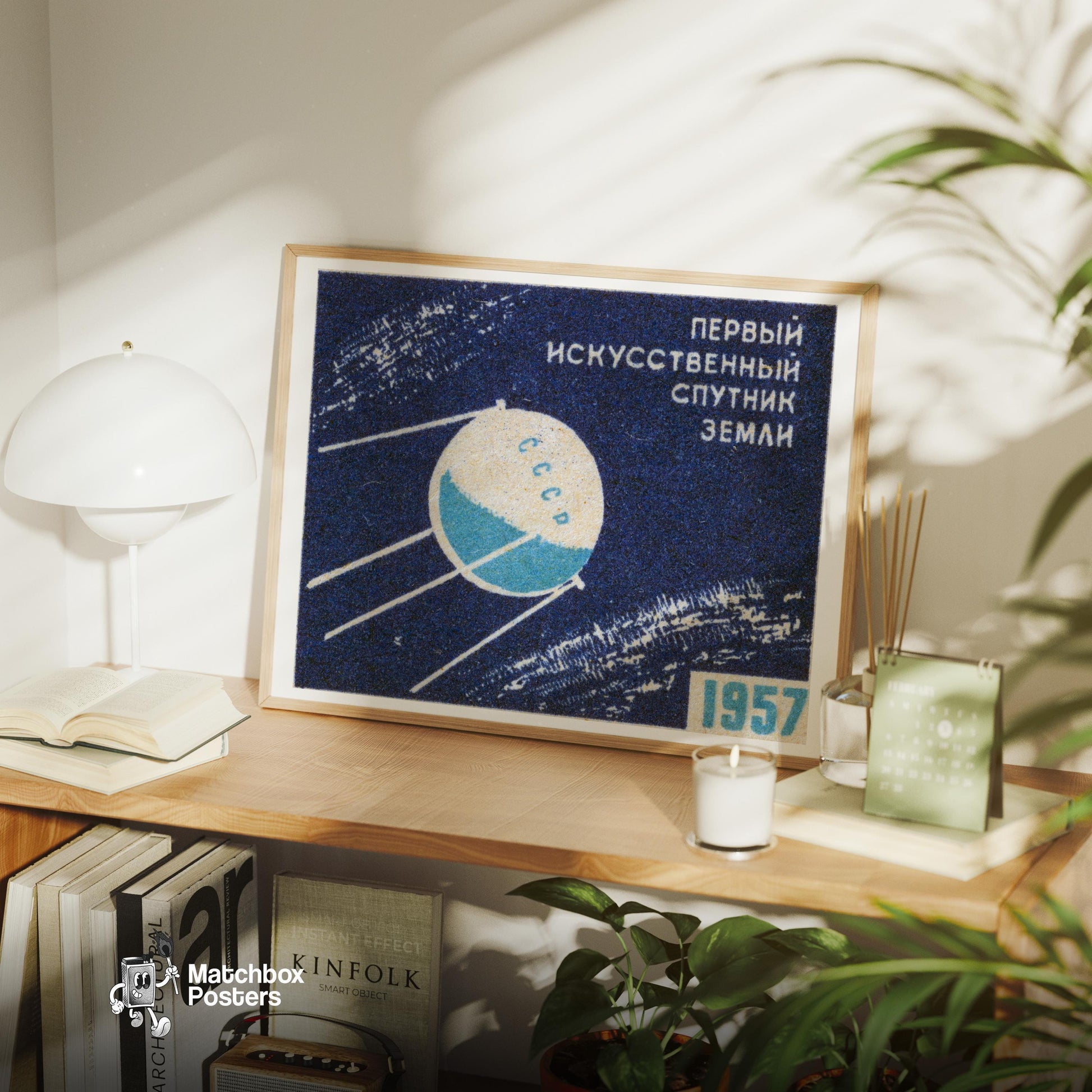 Sputnik Satellite - vintage matchbox label print - office wall