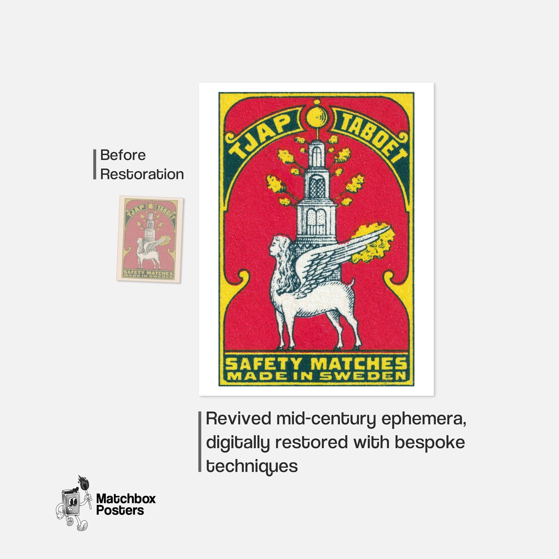 Winged Lion - vintage matchbox label print - framed wall art preview