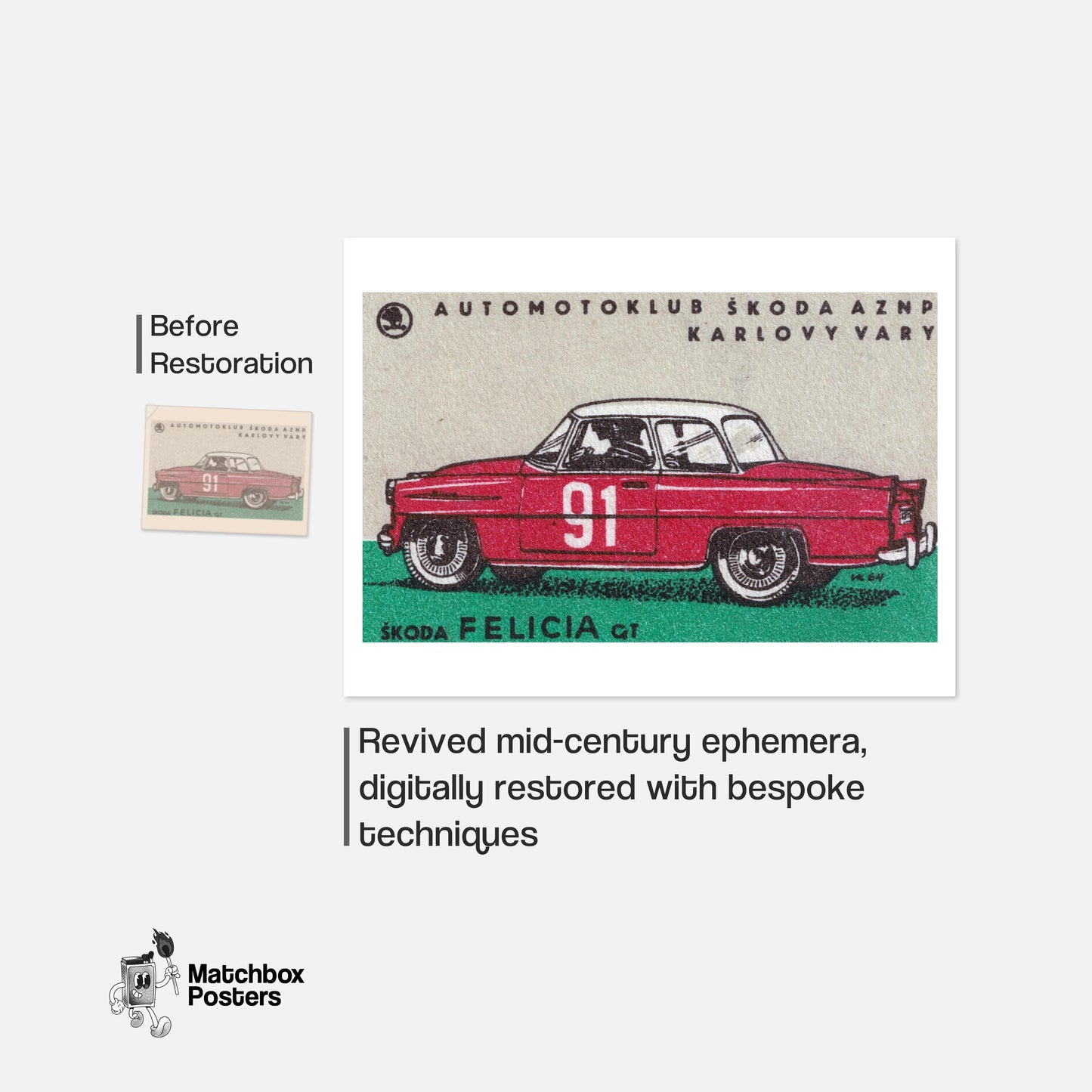 Czech Sports Car - vintage matchbox label print - framed wall art preview