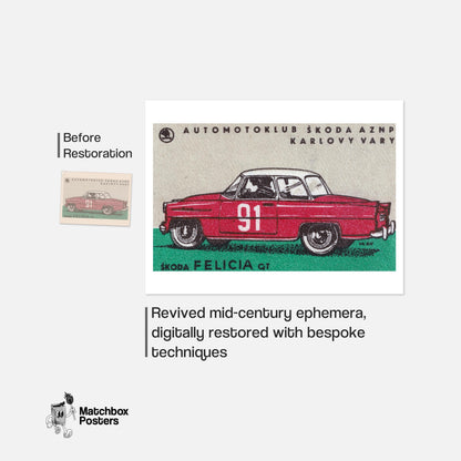 Czech Sports Car - vintage matchbox label print - framed wall art preview