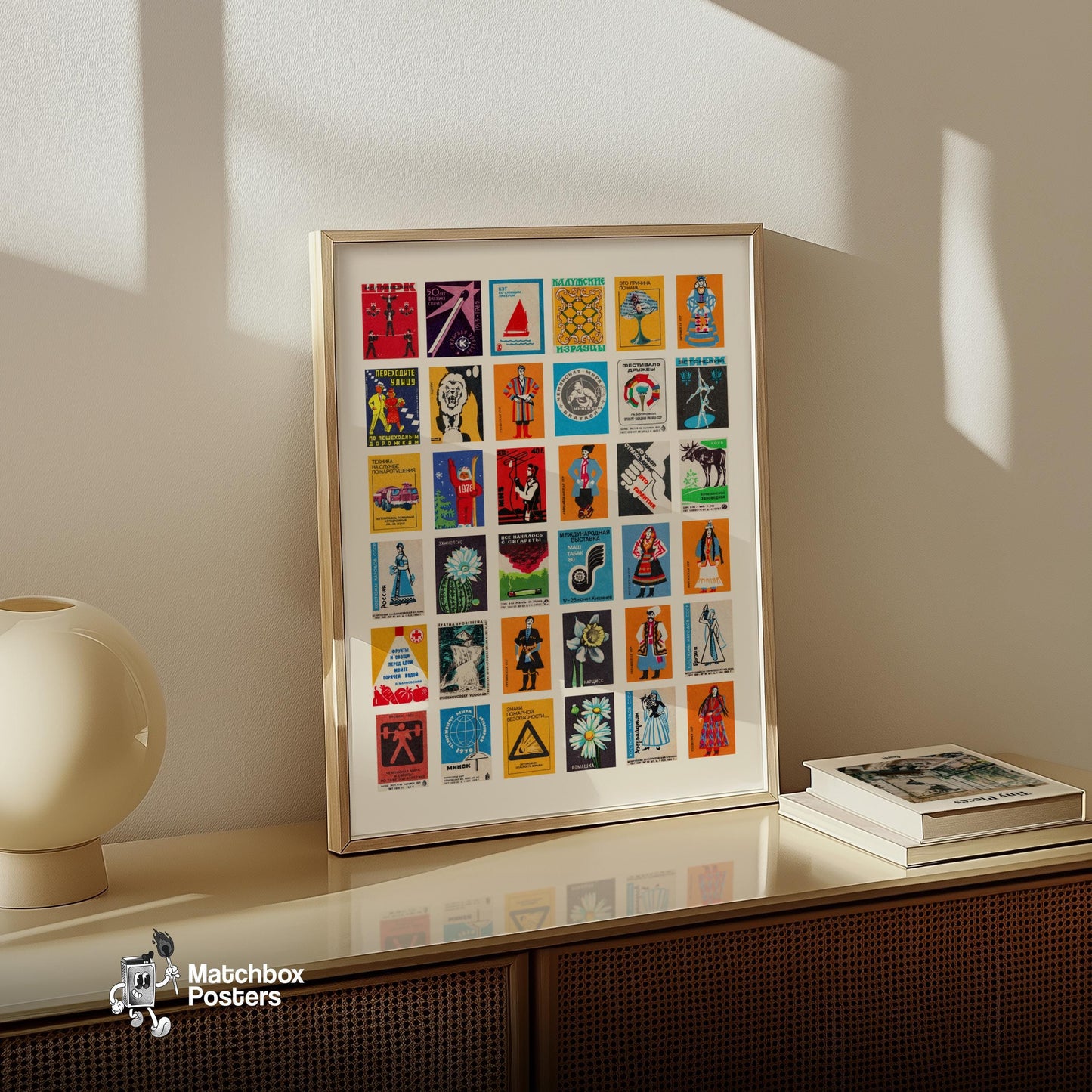 Cyrillics Grid Print - vintage matchbox label print - bedroom mockup