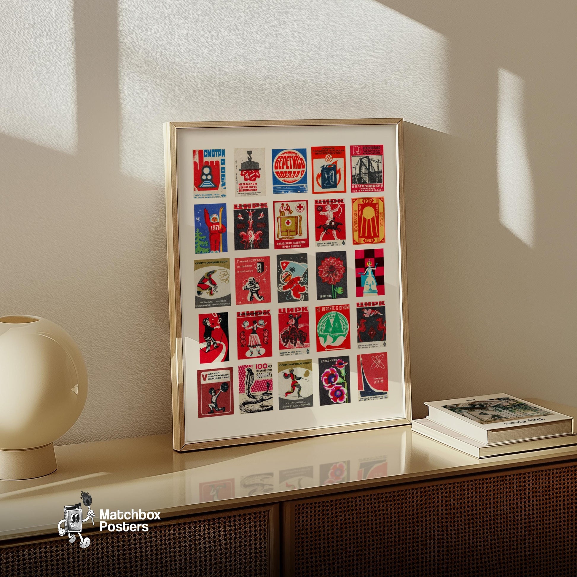 Matchbox Grid - vintage matchbox label print - bedroom mockup