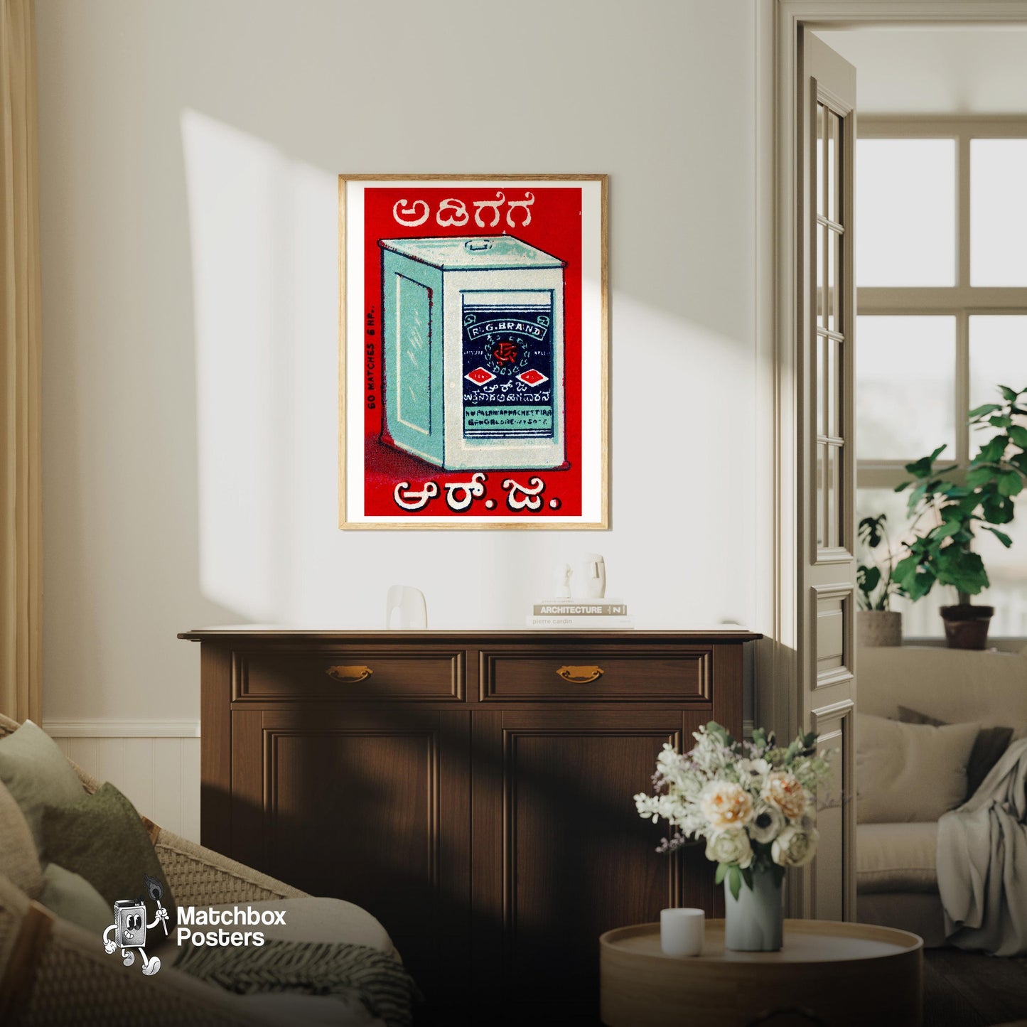 Indian Tea Container - vintage matchbox label print - living room mockup