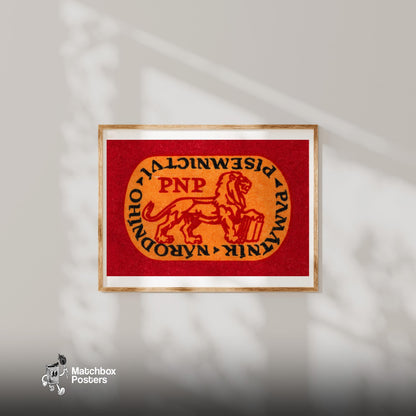 Red Lion Holding A Book - vintage matchbox label print - bedroom mockup