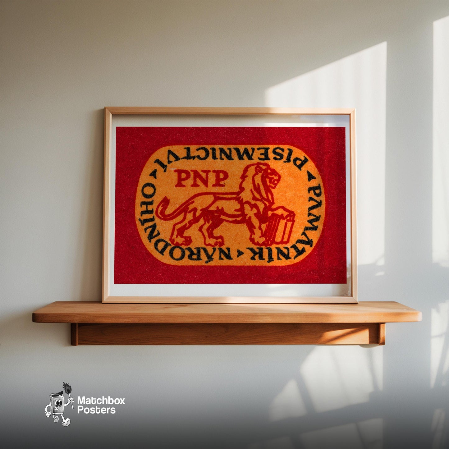 Red Lion Holding A Book - vintage matchbox label print - size comparison