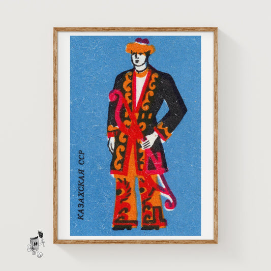 Kazakh Man - vintage matchbox label print