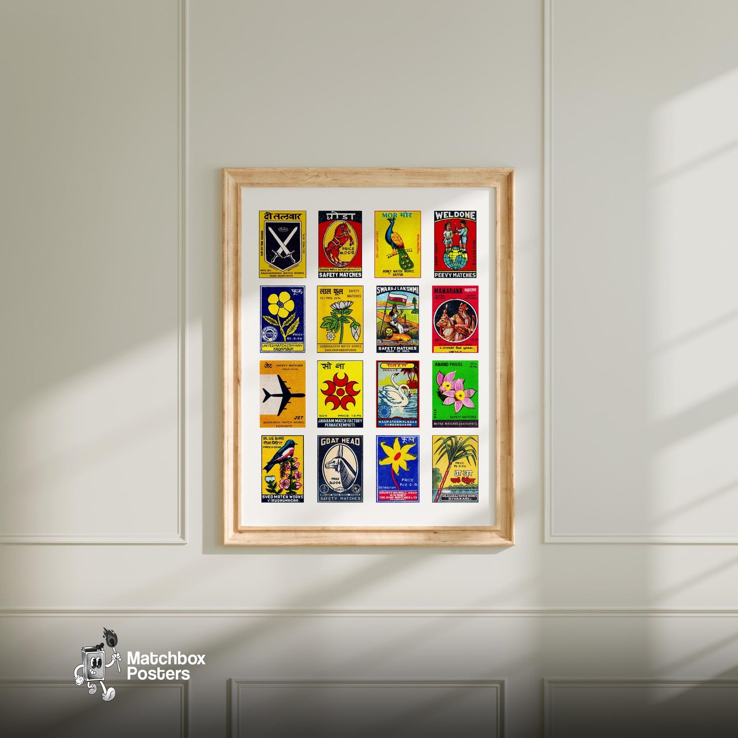 Hindis Grid - vintage matchbox label print - living room mockup