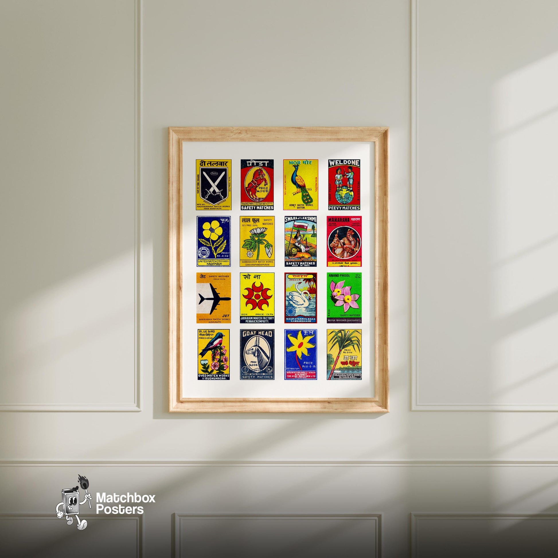 Hindis Grid - vintage matchbox label print - living room mockup