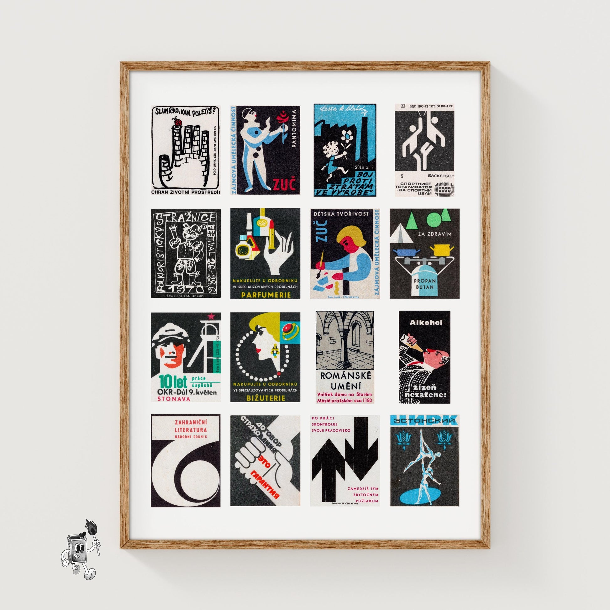 Blacks Grid - vintage matchbox label print