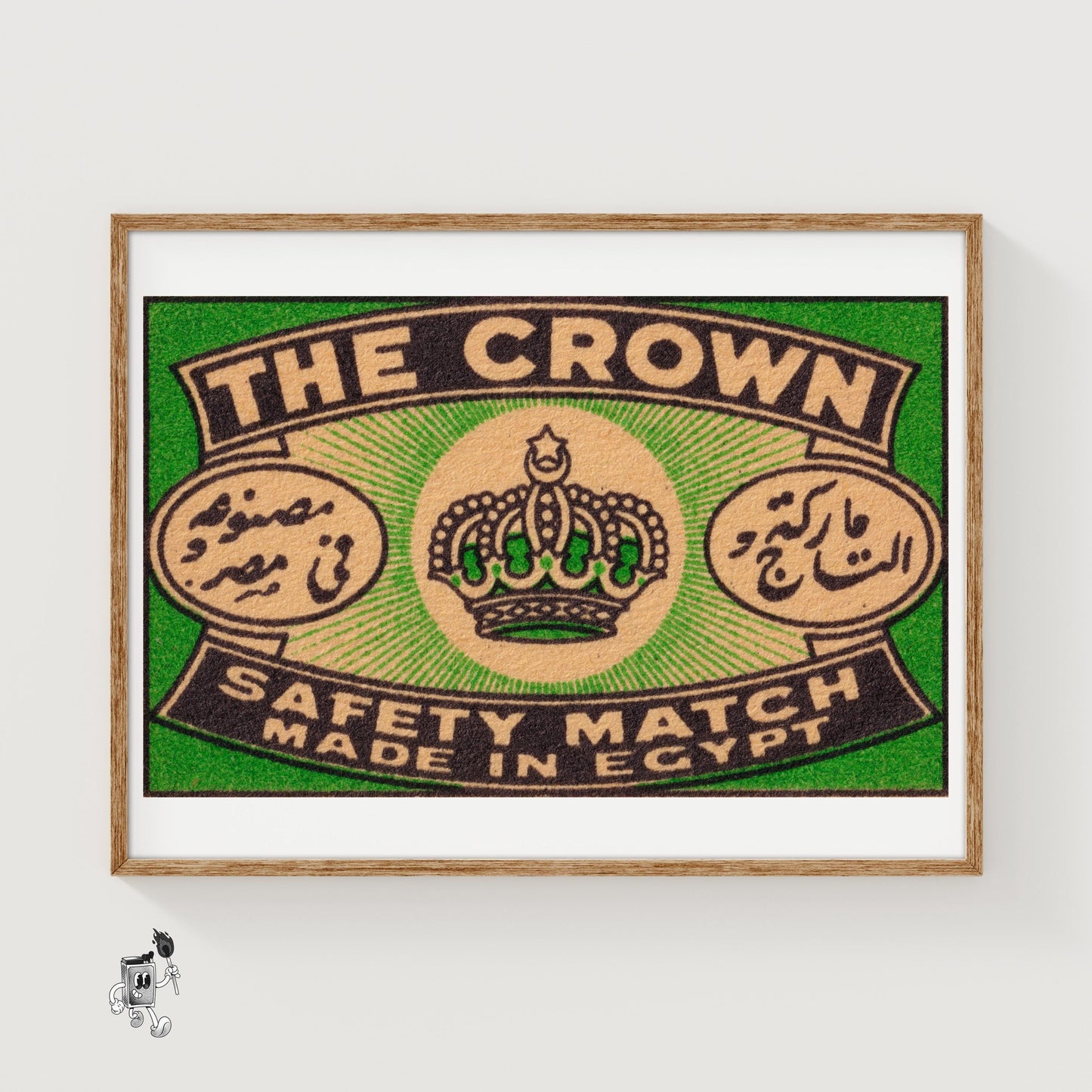 Crown Symbol - vintage matchbox label print