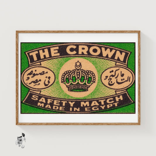 Crown Symbol - vintage matchbox label print