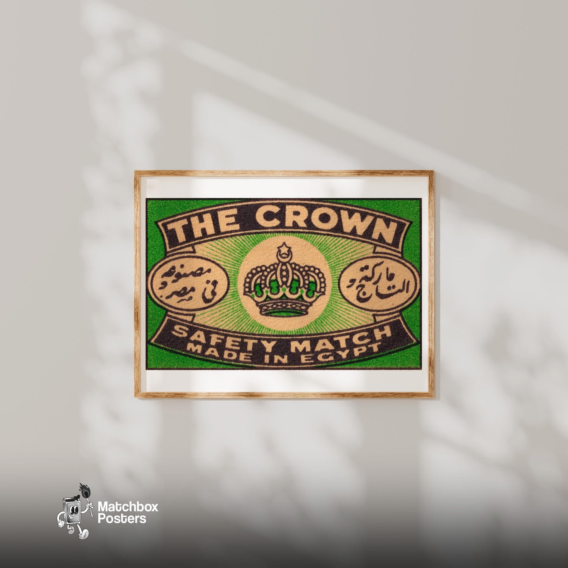 Crown Symbol - vintage matchbox label print - bedroom mockup