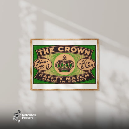 Crown Symbol - vintage matchbox label print - bedroom mockup