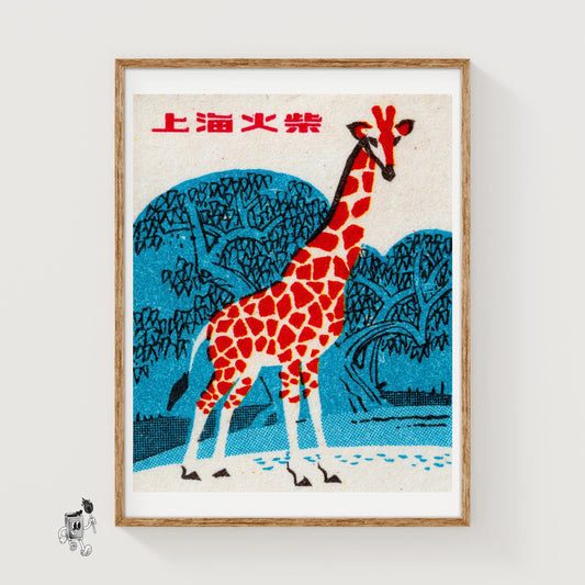 Giraffe - vintage matchbox label print