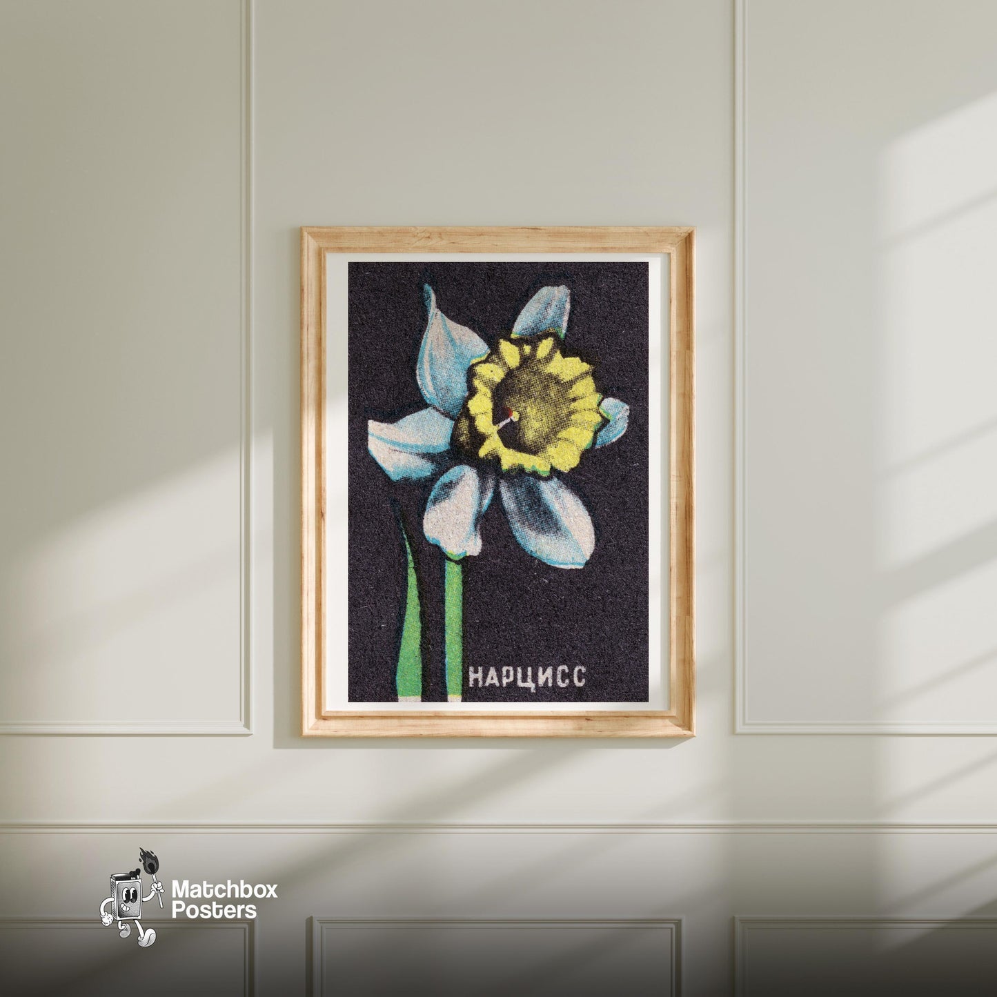 Illustration Of A Daffodil - vintage matchbox label print - bedroom mockup