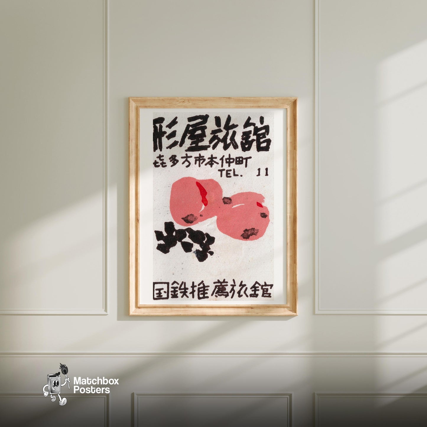 Two Peaches - vintage matchbox label print - bedroom mockup