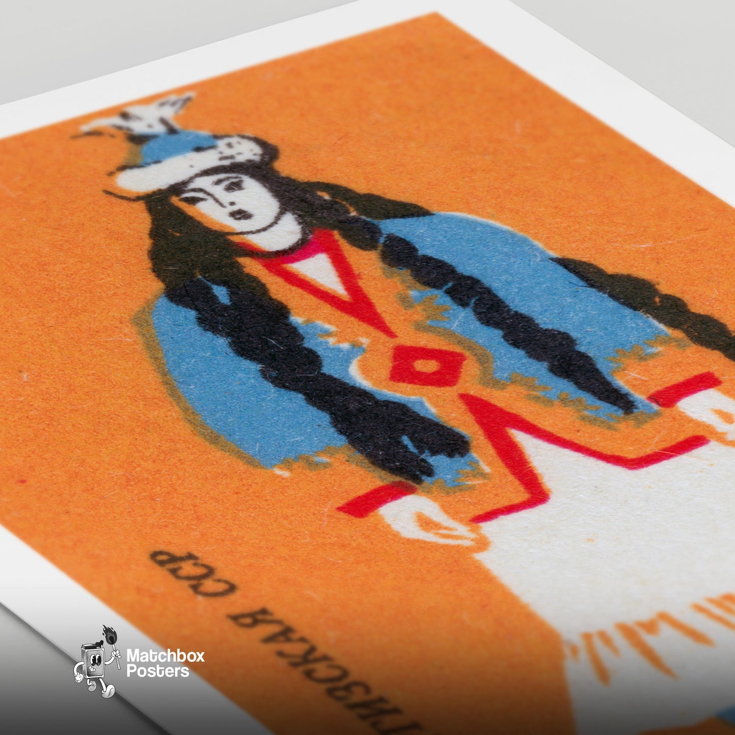 Kyrgyz Woman - vintage matchbox label print - close-up detail