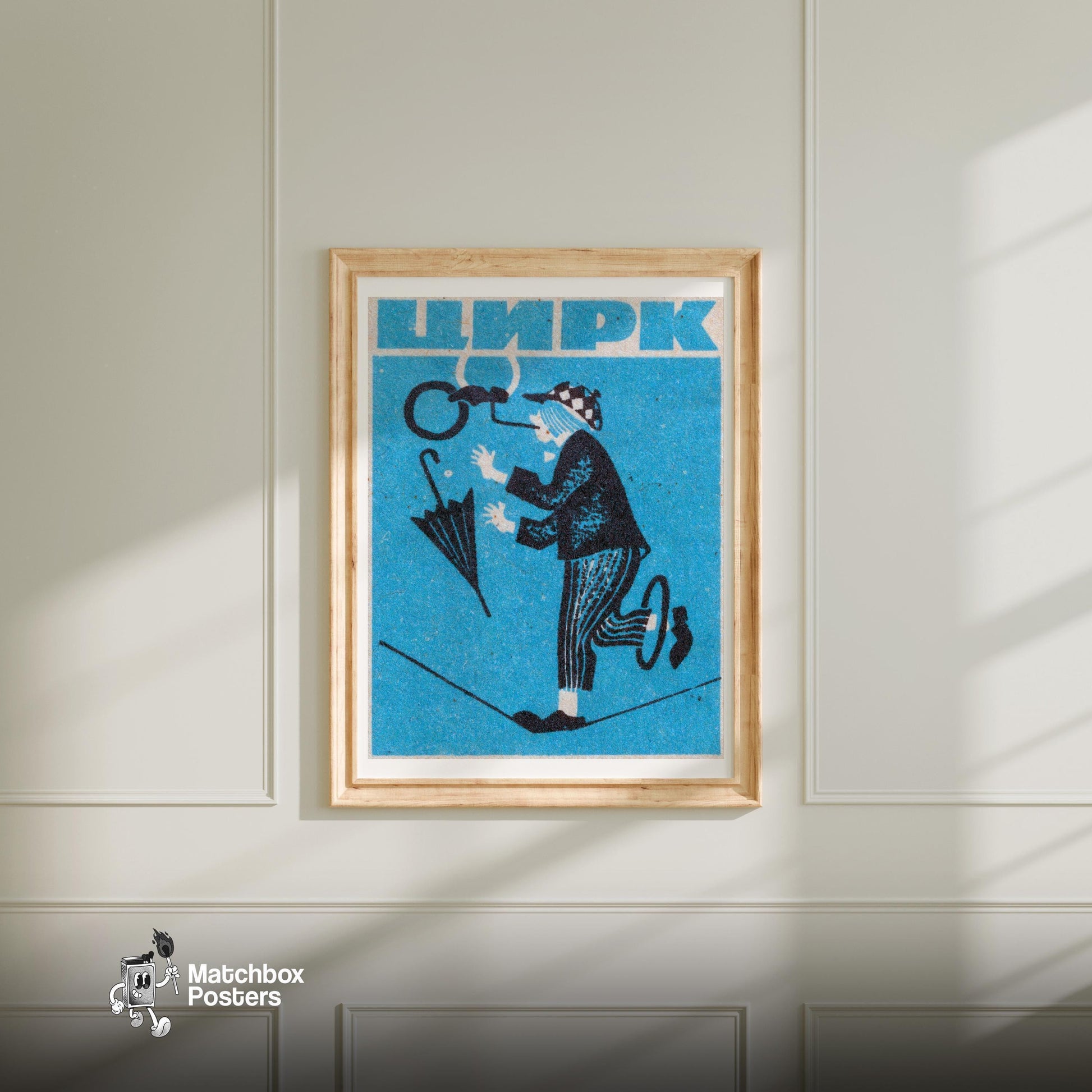 Clown Juggling - vintage matchbox label print - bedroom mockup