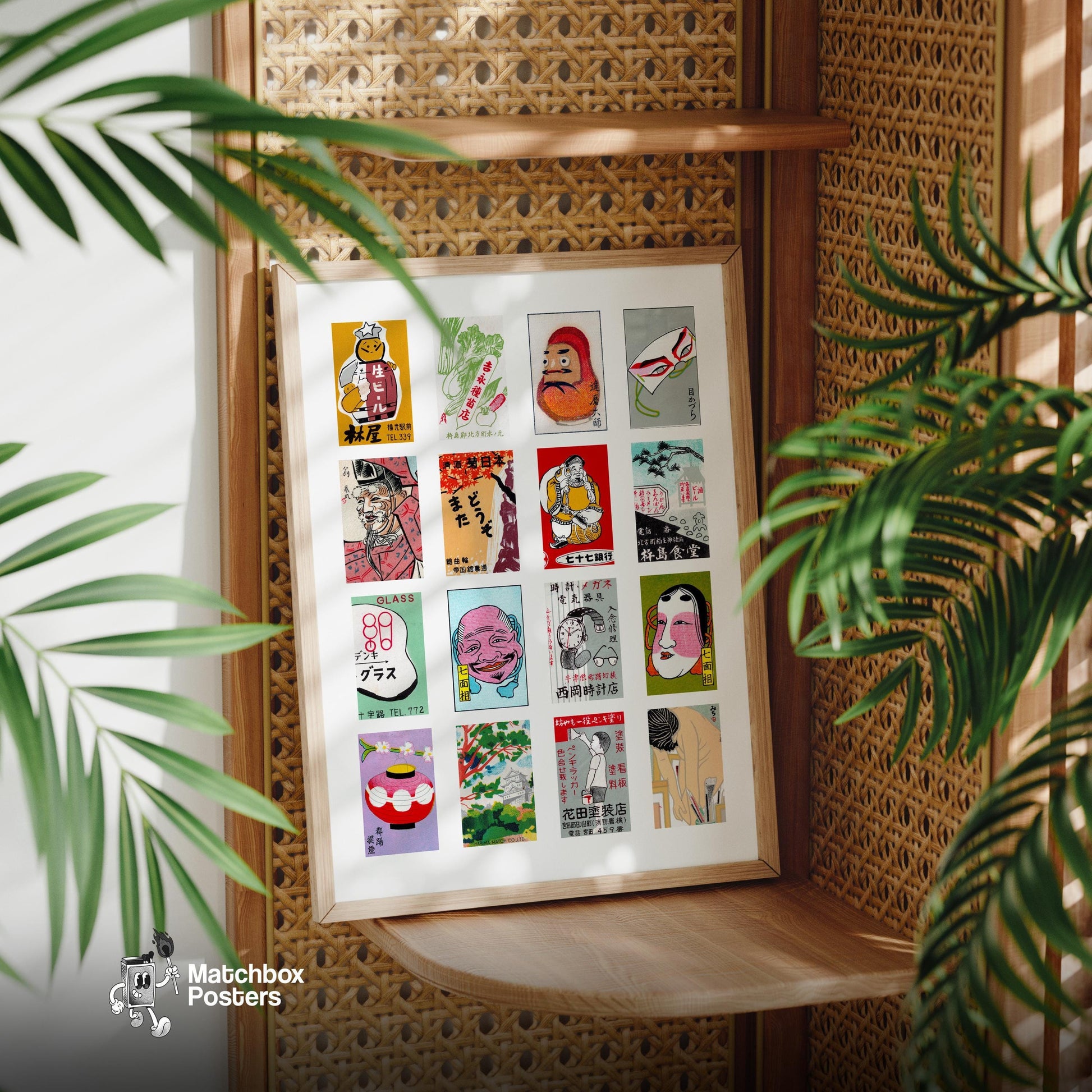 Japaneses Collage - vintage matchbox label print - size comparison