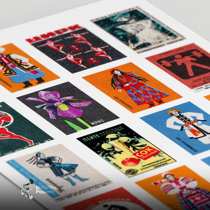 Collection Of Vintages - vintage matchbox label print - close-up detail