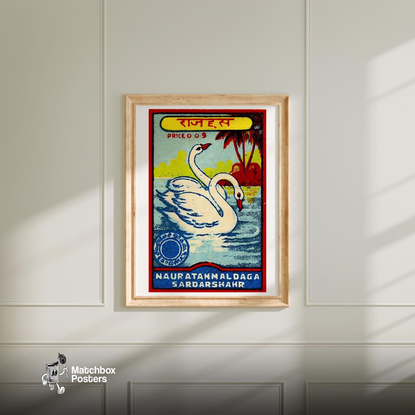 Two Swans - vintage matchbox label print - bedroom mockup