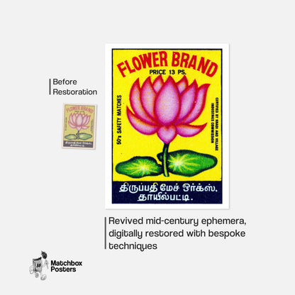Pink Lotus Flower - vintage matchbox label print - framed wall art preview