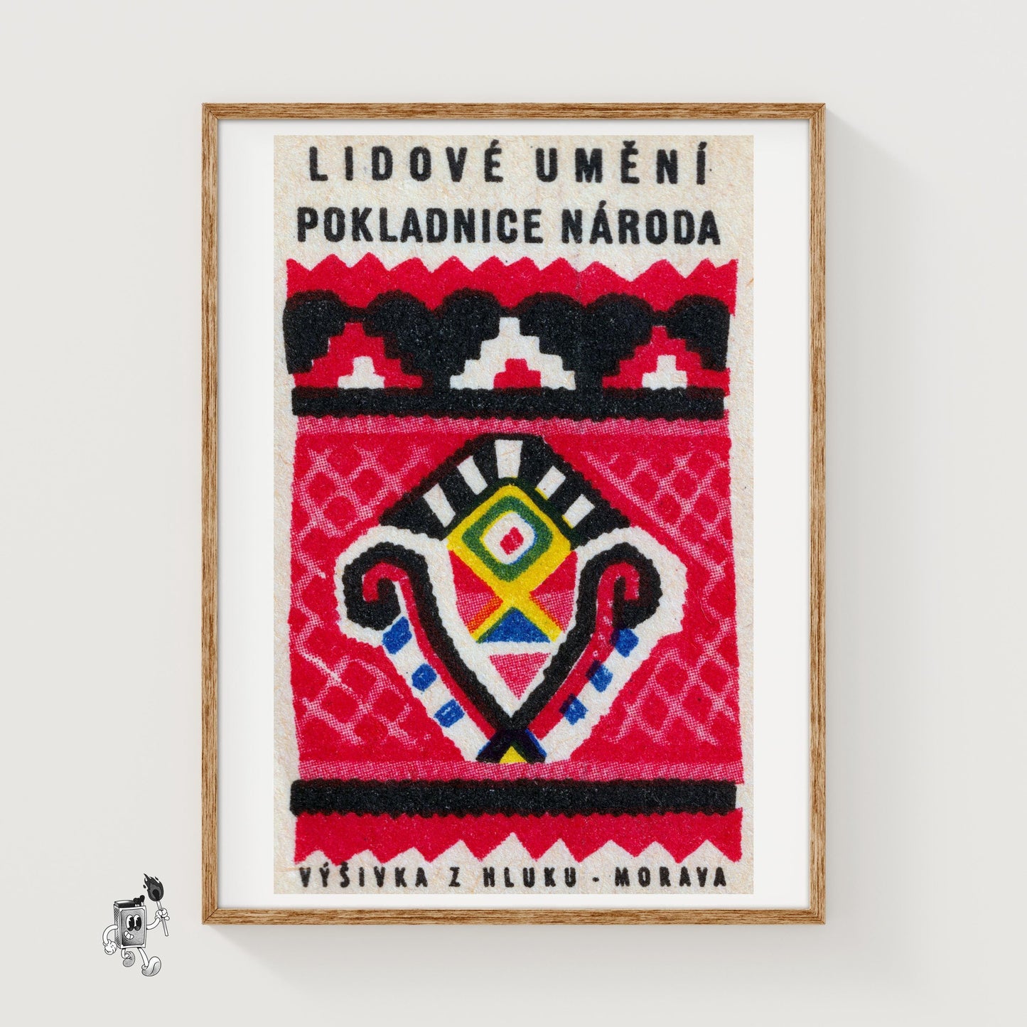 Geometric Folk Art Pattern - vintage matchbox label print