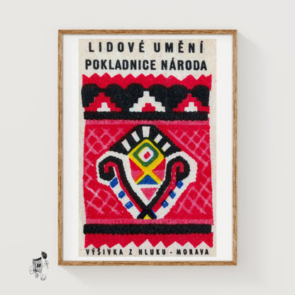 Geometric Folk Art Pattern - vintage matchbox label print