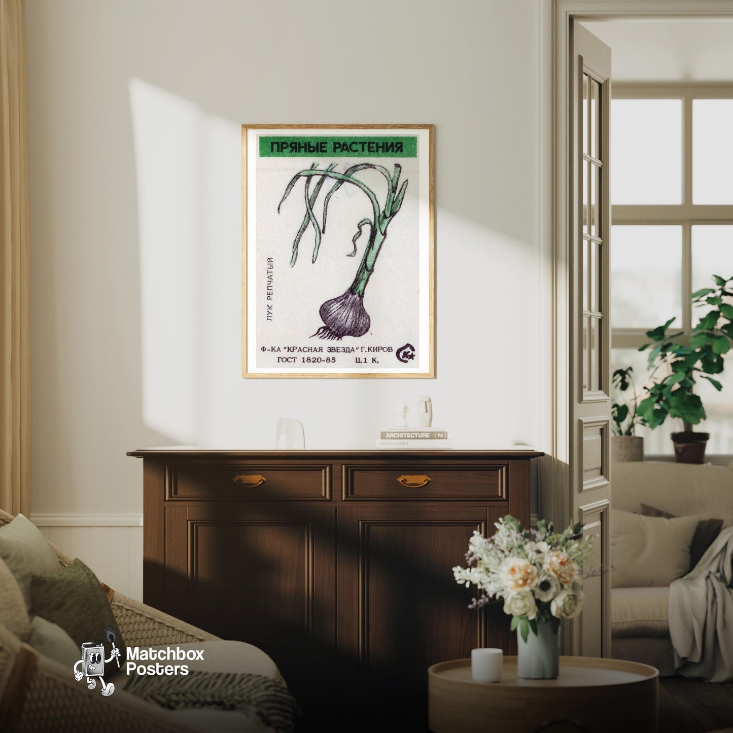 Onion Plant - vintage matchbox label print - living room mockup